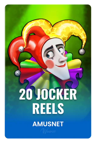 20 Joker Reels