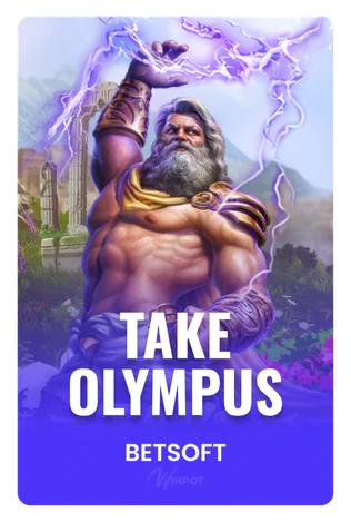 Take Olympus