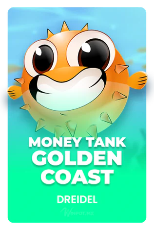 Money Tank Golden Coast