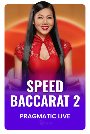 Speed Baccarat 2